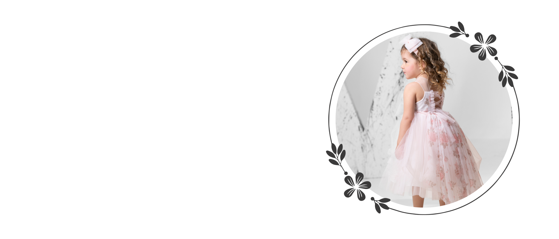 Σετ για βάπτιση