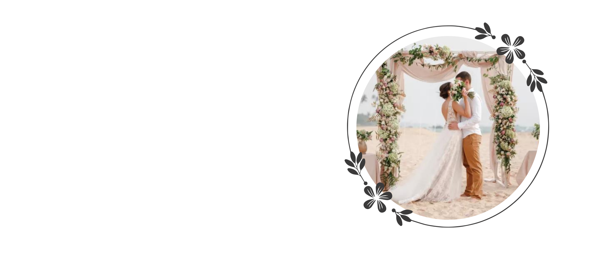 Θέματα για γάμο