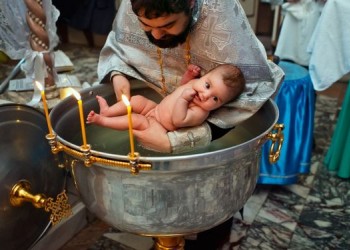 Βάπτιση Ήθη Έθιμα και Παραδόσεις