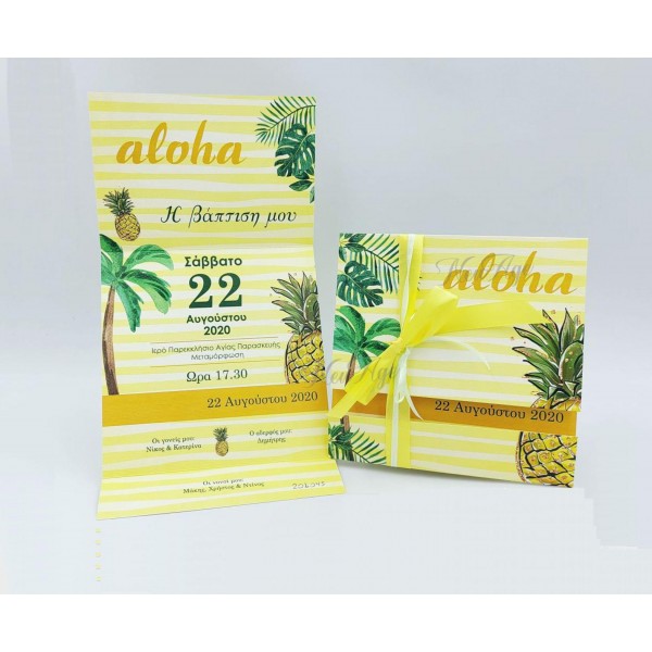 Newage 20b045 ti aloha Προσκλητήρια βάπτισης