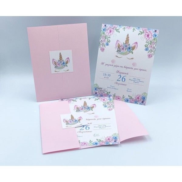 Newage invitations 22b023 por Unicorn