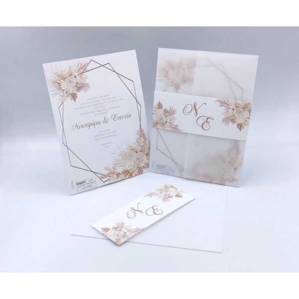 Newage invitations 22g002 rork pampas